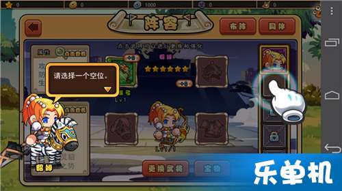 脑洞游戏盒子游戏攻略 VS reallygame游戏攻略 脑洞游戏盒子游戏攻略 VS reallygame游戏攻略