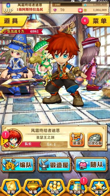 淘宝猫攻略游戏攻略 VS 恐怖小游戏祭祖游戏攻略