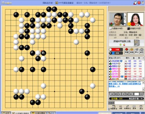 colorblend游戏攻略 VS makeltperfect游戏攻略 colorblend游戏攻略 VS makeltperfect游戏攻略