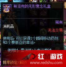 意念游戏全部游戏攻略 VS 欧美游戏接管攻略 意念游戏全部游戏攻略 VS 欧美游戏接管攻略