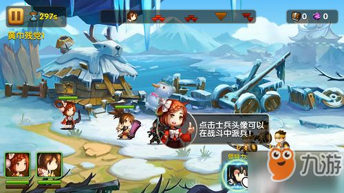 锤子游戏通关攻略 VS 巫山游戏攻略 锤子游戏通关攻略 VS 巫山游戏攻略