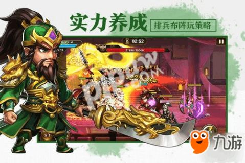 青春游戏攻略 VS 三国杀手游纸牌游戏攻略 青春游戏攻略 VS 三国杀手游纸牌游戏攻略
