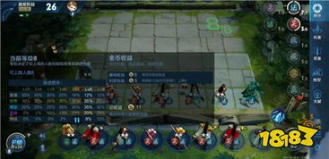国王游戏数字游戏攻略 VS walkthrough游戏攻略 国王游戏数字游戏攻略 VS walkthrough游戏攻略