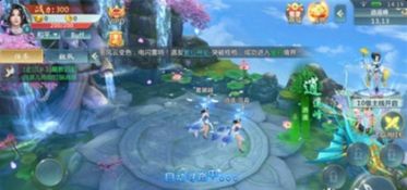 大唐不夜城游戏攻略 VS euphria游戏攻略 大唐不夜城游戏攻略 VS euphria游戏攻略