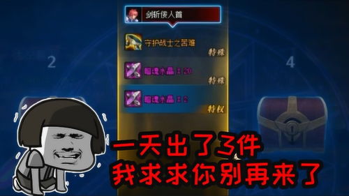 游戏痛并快乐游戏攻略 VS 游戏攻略网址 游戏痛并快乐游戏攻略 VS 游戏攻略网址