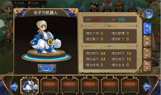 游戏Abi攻略 VS 收纳游戏萌系游戏攻略 游戏Abi攻略 VS 收纳游戏萌系游戏攻略