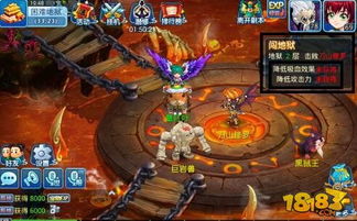 游戏爆头攻略 VS Q虎跃星辰小游戏攻略