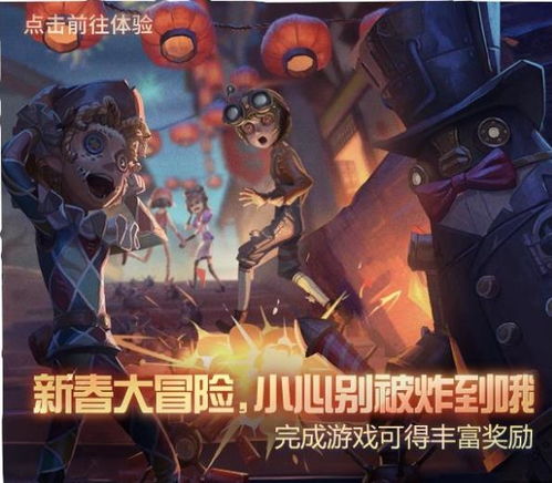冰块游戏攻略视频 VS 恐怖游戏5人游戏攻略 冰块游戏攻略视频 VS 恐怖游戏5人游戏攻略