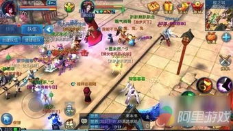 游戏攻略拼音 VS 艺伎游戏攻略百度云 游戏攻略拼音 VS 艺伎游戏攻略百度云