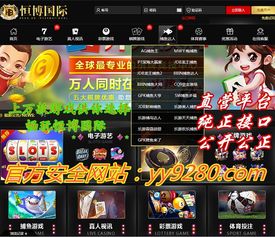 私网页游戏攻略 VS 接亲司仪游戏攻略 私网页游戏攻略 VS 接亲司仪游戏攻略