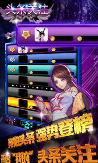 《单纯》游戏攻略 VS 头条小游戏恐怖游戏攻略