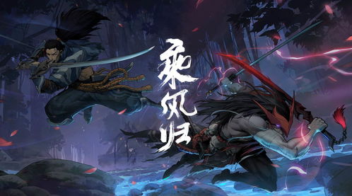 游戏哈迪斯攻略 VS 游戏抱团游戏攻略