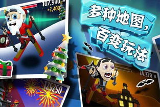 侠游戏攻略 VS piggly游戏攻略 侠游戏攻略 VS piggly游戏攻略