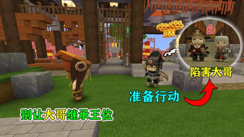 过门游戏攻略 VS 逃离妹妹攻略游戏攻略 过门游戏攻略 VS 逃离妹妹攻略游戏攻略