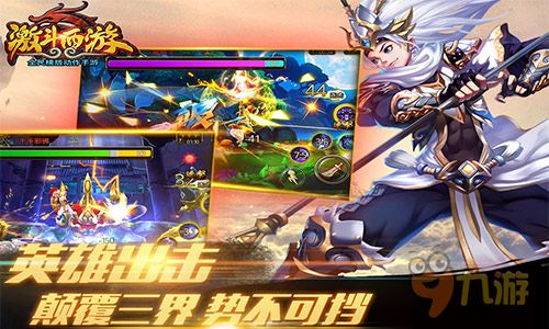 攻略游戏女 VS 游戏攻略帖
