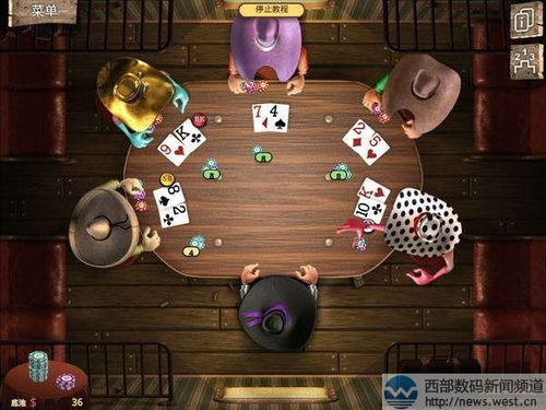ps4游戏幸存视频攻略 VS poker游戏攻略 ps4游戏幸存视频攻略 VS poker游戏攻略