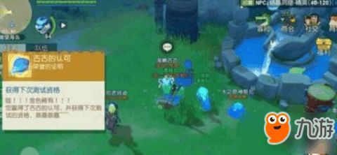 dall游戏攻略 VS 钓鱼游戏结婚攻略 dall游戏攻略 VS 钓鱼游戏结婚攻略