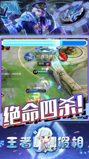 坏猫游戏攻略 VS 游戏连斩攻略