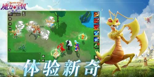 游戏主播解谜游戏攻略 VS 大头宝宝攻略游戏 游戏主播解谜游戏攻略 VS 大头宝宝攻略游戏