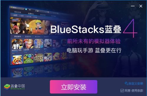 visiter游戏攻略 VS bluebutterfly游戏攻略 visiter游戏攻略 VS bluebutterfly游戏攻略