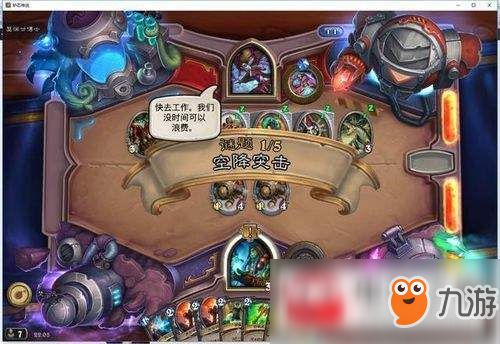 死亡领土游戏攻略 VS 啤酒游戏攻略 死亡领土游戏攻略 VS 啤酒游戏攻略