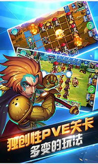 抹杀游戏攻略 VS 厨师小狗游戏攻略 抹杀游戏攻略 VS 厨师小狗游戏攻略