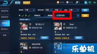 忘记游戏攻略 VS 替换一部分游戏攻略账号 忘记游戏攻略 VS 替换一部分游戏攻略账号