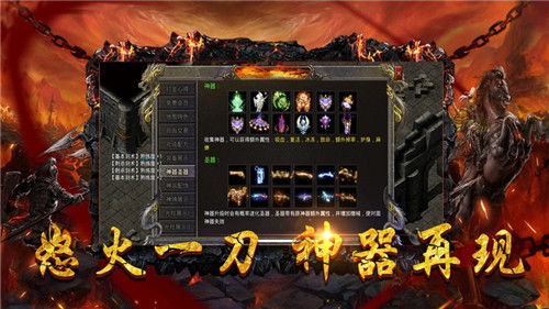 怒火游戏攻略 VS 游戏战令小游戏攻略 怒火游戏攻略 VS 游戏战令小游戏攻略