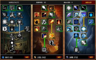 怀旧游戏攻略光盘 VS 311游戏攻略