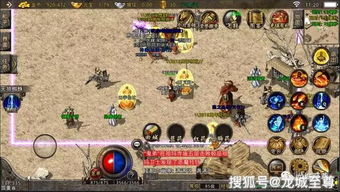 传奇游戏传奇攻略 VS goodjob游戏攻略