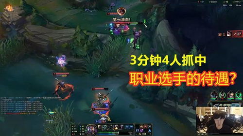 攻略游戏破防 VS 游戏攻略变现