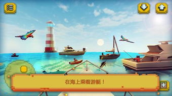 离奇钓鱼游戏攻略 VS 孤独游戏攻略 离奇钓鱼游戏攻略 VS 孤独游戏攻略