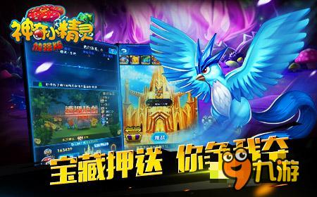 神灵之战游戏攻略 VS 精灵遗迹游戏攻略 神灵之战游戏攻略 VS 精灵遗迹游戏攻略