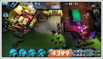 杀人游戏杀手赢游戏攻略 VS 筑桥游戏攻略