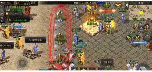 冰雪情缘游戏攻略 VS 月球怀旧游戏攻略