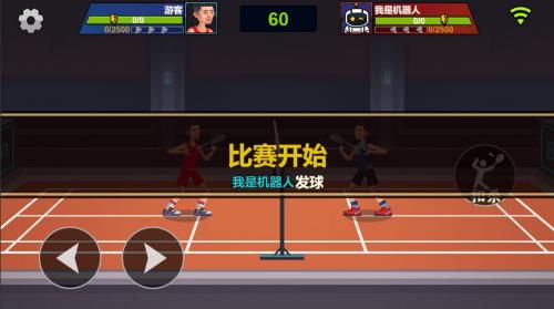 cocone游戏攻略 VS 飞扬羽球游戏攻略 cocone游戏攻略 VS 飞扬羽球游戏攻略