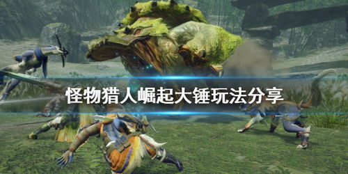 攻略游戏虫 VS 恐怖游戏怪物游戏视频攻略 攻略游戏虫 VS 恐怖游戏怪物游戏视频攻略