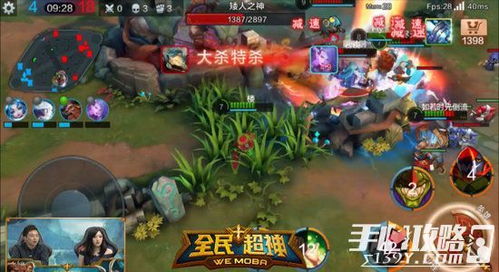 攻略游戏明星 VS 掉珍珠游戏攻略 攻略游戏明星 VS 掉珍珠游戏攻略