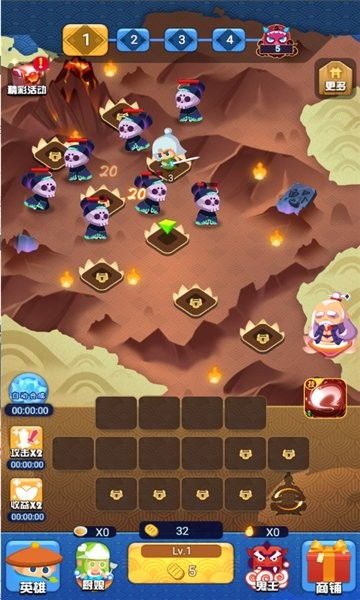 盗版师父游戏攻略 VS bliss游戏攻略 盗版师父游戏攻略 VS bliss游戏攻略