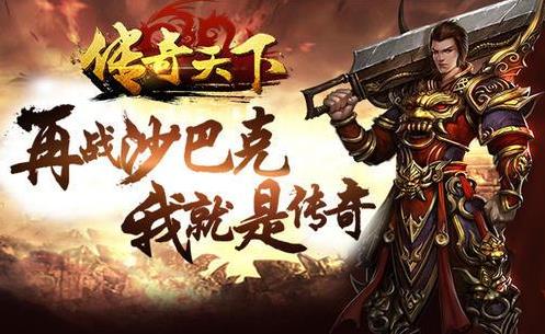 鬼话游戏攻略 VS IB游戏攻略青楼