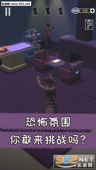 thevoyage游戏攻略 VS 游戏修房子攻略 thevoyage游戏攻略 VS 游戏修房子攻略
