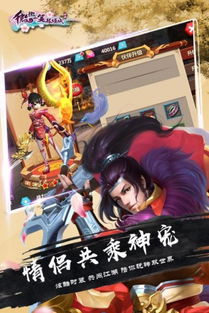 insane游戏攻略 VS 游戏倾城攻略 insane游戏攻略 VS 游戏倾城攻略