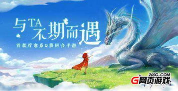 海浪妹妹游戏攻略 VS atalas游戏攻略