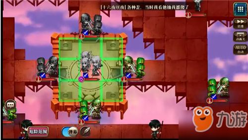 reallygame游戏攻略 VS 魔幻游戏攻略 reallygame游戏攻略 VS 魔幻游戏攻略