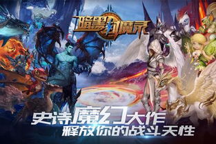 影魂单机游戏游戏攻略 VS 游戏圣魂游戏攻略 影魂单机游戏游戏攻略 VS 游戏圣魂游戏攻略