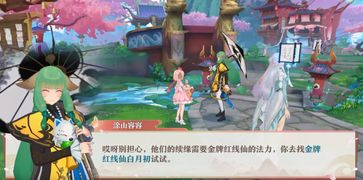 洞娘游戏攻略第六章走线 VS staxel游戏攻略 洞娘游戏攻略第六章走线 VS staxel游戏攻略