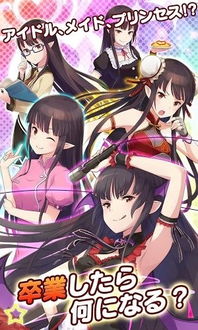 steal游戏攻略 VS 魔法女友攻略游戏 steal游戏攻略 VS 魔法女友攻略游戏
