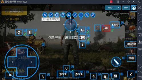 游戏攻略短视频创作者 VS 战争游戏模拟器攻略视频 游戏攻略短视频创作者 VS 战争游戏模拟器攻略视频