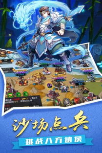 征服游戏游戏攻略 VS 游戏娜娜攻略 征服游戏游戏攻略 VS 游戏娜娜攻略