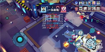 游戏攻略和游戏相关作品 VS 奇葩同学游戏攻略 游戏攻略和游戏相关作品 VS 奇葩同学游戏攻略